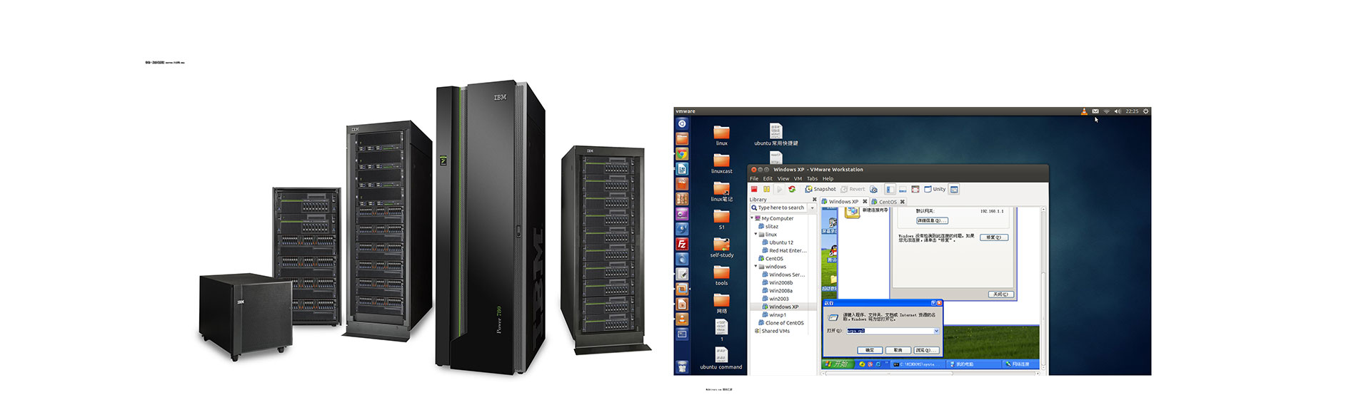 Linux��������������ָ�