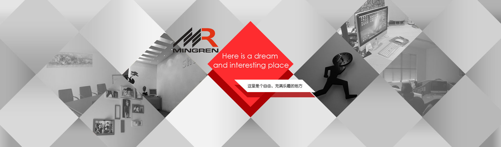 �鿴���ǵļ�鼰��������