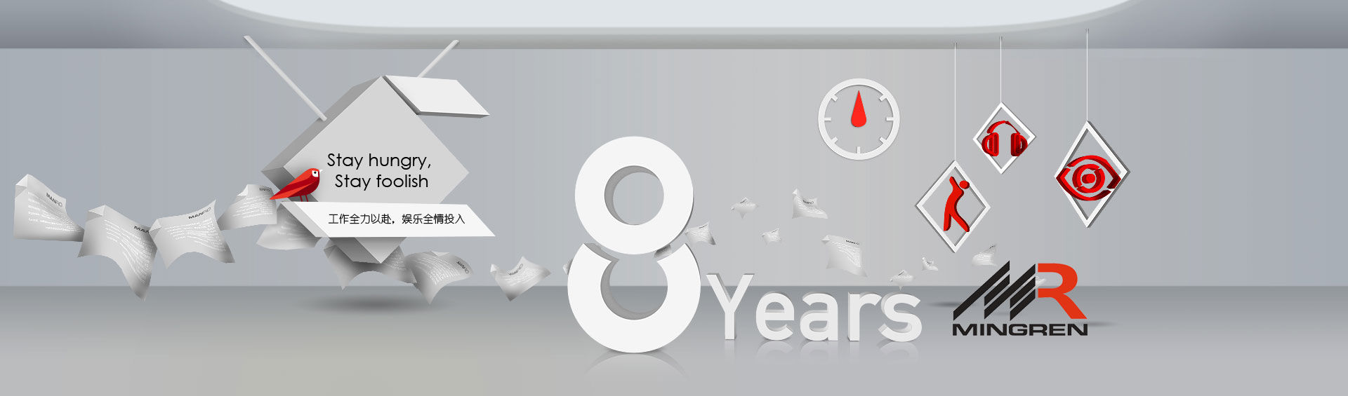 ����˽����ǵ����°���