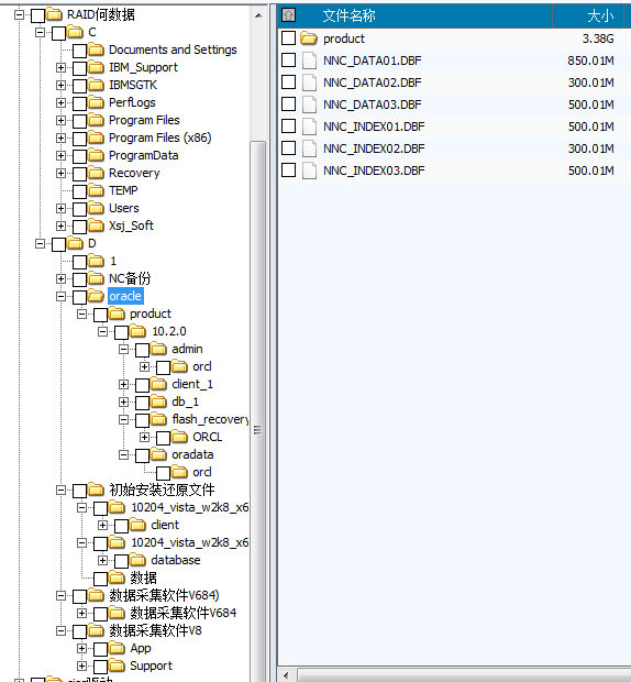 �ֶ�úҵ���������