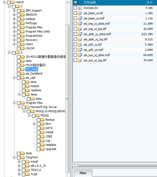 �齭���˿�ͳ�Ʒ�����