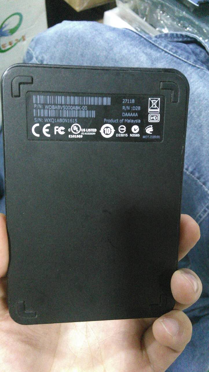 ��������500G�ƶ�Ӳ�̿������ݻָ�